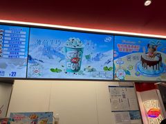 -DQ·蛋糕·冰淇淋(五棵松万达店)