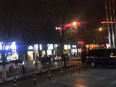 -张亮麻辣烫(北京马连道店)