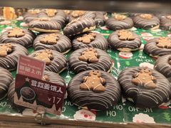 -山崎面包(苏州中心店)