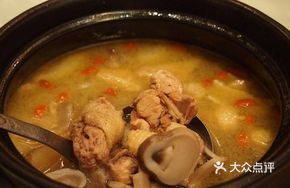 Local Chicken Stew