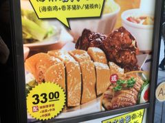 -大家乐(深圳中信店)