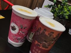 -茶话弄(中贸广场店)