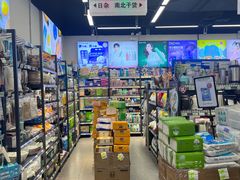 -农工商超市(金沙江路店)
