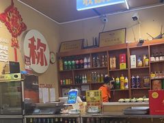 -李记称盘牛杂串串(广厦店)