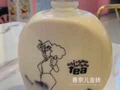 -皇城恒隆广场