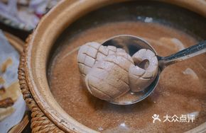 Stewed Pig Kidney