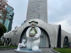 -上海尚嘉中心