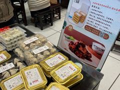 -熙盛源(凤凰街店)