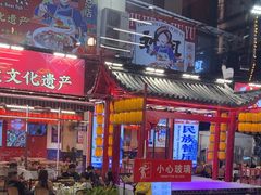 -刘姐啤酒鱼民族演艺餐厅(西街总店)