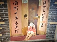 -湘厨壹品(芙蓉广场店)