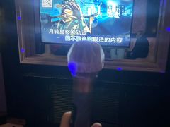 -乐道量贩式KTV(浑南店)