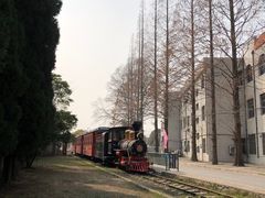 -冶山国家矿山公园