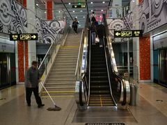 -星湖街(地铁站)