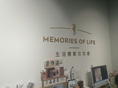 -海马体照相馆(天津世纪都会店)
