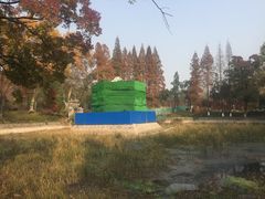 -习家池