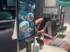 -康師傅私房牛肉面(浦机三店)