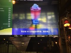 -MAAN COFFEE(金桥店)