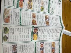 -我家福厨(万达中餐厅店)