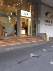 -简法造型·品牌形象店