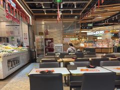 -醉人椒麻辣香锅(上地华联店)