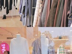 -nana showroom娜娜家服装店