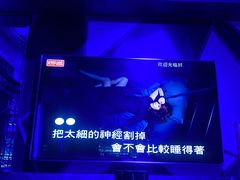 -好乐迪(张扬路八佰伴店)