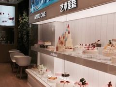 自助取餐区-好利来(内双楠店)
