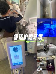 -MIDA蜜哒•科技逆龄美肤连锁