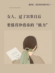 -隐逸SPA