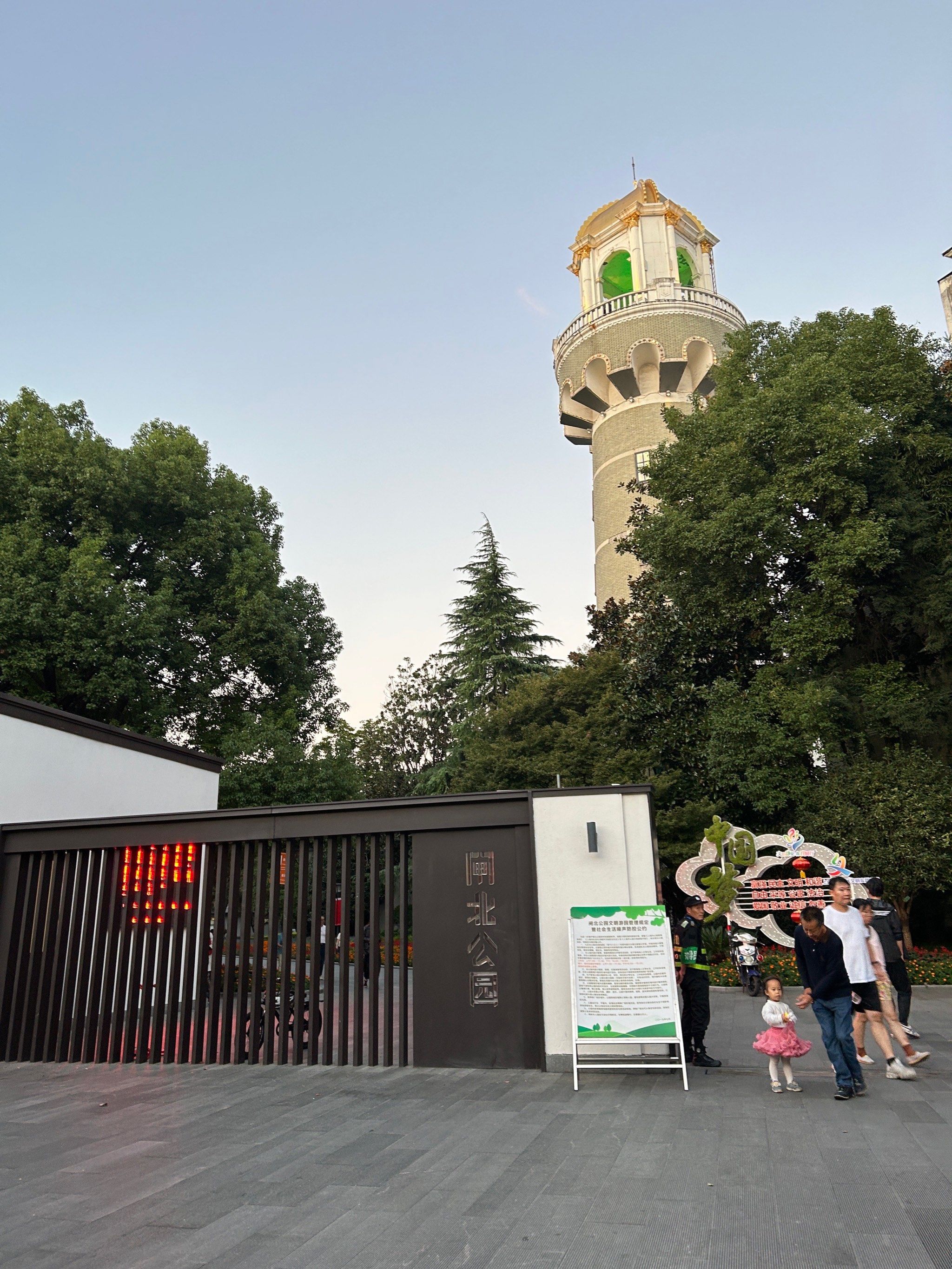 闸北公园还是很好逛的