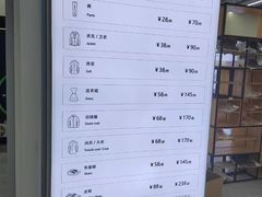 -吾识衣·51WASH·精致洗护(汇锦中心店)