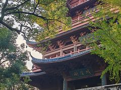-吴山景区