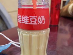 -东吴面馆(好运街店)
