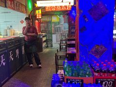 -水巷子·巴掌腰片重庆火锅(云纺店)