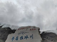-布达拉宫