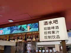 -合肥万象城