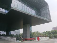 -广州市城市规划展览中心