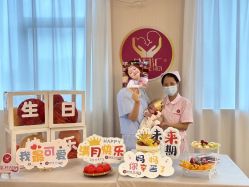 -金月汇月子会所(江门店)