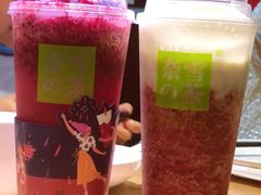 -奈雪的茶(正弘城PRO+店)