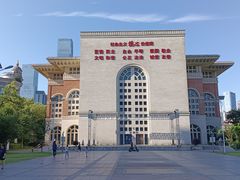 -长沙市青少年宫