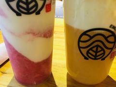-眷茶臻选(中原万达店)