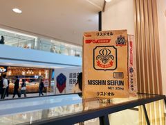 -山崎面包(静安久光店)