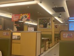 -海底捞火锅(旭辉MALL店)