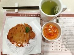 -池记(尖沙咀店)
