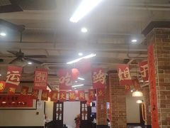 -鸿姐老火锅(疁城新天地店)
