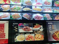 -高鸽子锦州烧烤63年(海阳路店)