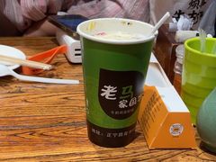 -清真老马家国华牛奶鸡蛋醪糟(正宁路店)