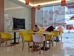 -胖老爹美式炸鸡(远洋旗舰店)