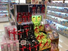 -Olé精品超市(天汇广场店)