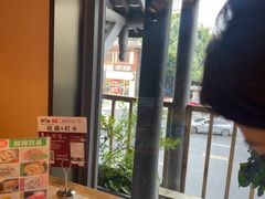 -将军府·鸡毛店(武侯祠店)